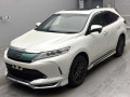 2018 Toyota Harrier