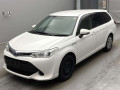 2017 Toyota Corolla Fielder