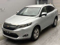 2014 Toyota Harrier