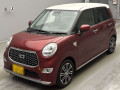 2020 Daihatsu Cast