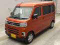 2024 Daihatsu Atrai
