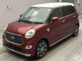 2019 Daihatsu Cast