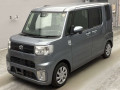 2022 Toyota Pixis Mega