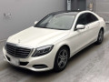 2016 Mercedes Benz S-Class
