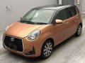 2020 Toyota Passo