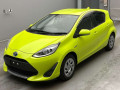 2020 Toyota Aqua