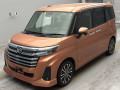 2021 Daihatsu Thor