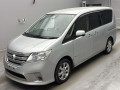 2013 Nissan Serena