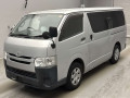 2018 Toyota Hiace Van