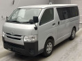 2017 Toyota Regiusace Van