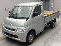 2014 Toyota Liteace Truck