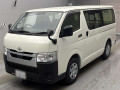 2026 Toyota Hiace Van