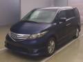 2009 Honda Elysion