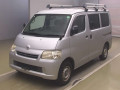 2015 Toyota Liteace Van
