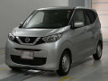 2021 Nissan DAYZ