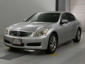 2007 Nissan Skyline