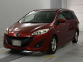 2015 Mazda Premacy