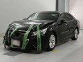 2014 Toyota Crown Hybrid