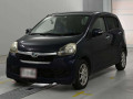 2013 Daihatsu Mira e:S
