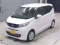 2025 Nissan DAYZ