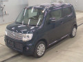 2014 Nissan Moco
