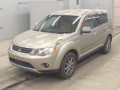 2007 Mitsubishi Outlander
