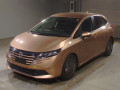 2024 Nissan Note
