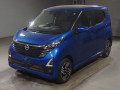 2024 Nissan DAYZ