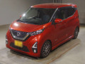 2020 Nissan DAYZ