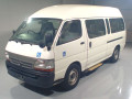 2001 Toyota Hiace Commuter