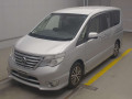 2015 Nissan Serena