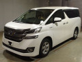 2016 Toyota Vellfire Hybrid