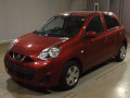 2022 Nissan March