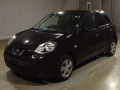 2022 Nissan March