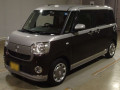 2022 Daihatsu Move Canbus