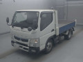 2020 Mitsubishi Fuso Canter