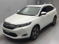 2015 Toyota Harrier
