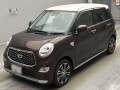 2022 Daihatsu Cast