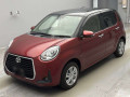 2023 Toyota Passo