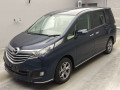 2017 Mazda Biante