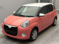 2021 Daihatsu Boon