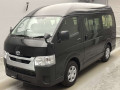 2023 Toyota Hiace Van