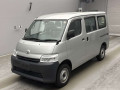 2023 Toyota Townace Van