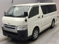 2020 Toyota Hiace Van