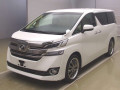 2015 Toyota Vellfire