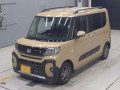 2023 Daihatsu Tanto