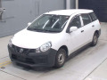 2021 Nissan NV150 AD