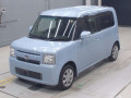 2013 Daihatsu Move Conte
