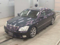 2005 Toyota Crown