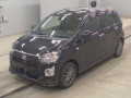 2017 Daihatsu Mira e:S